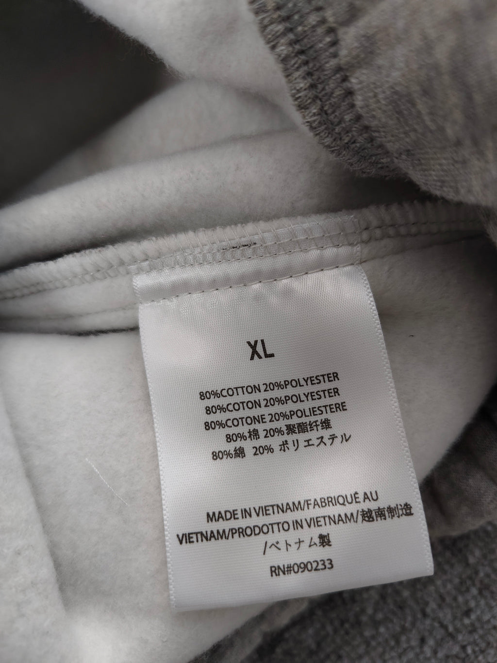 1-1 Dark Oat FOG Sweatpants
